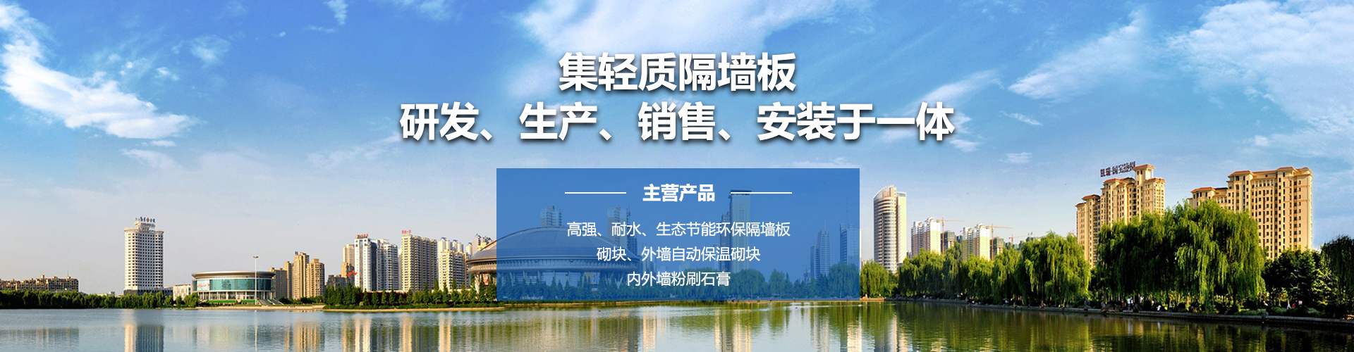 三氟化溴的作用是什么